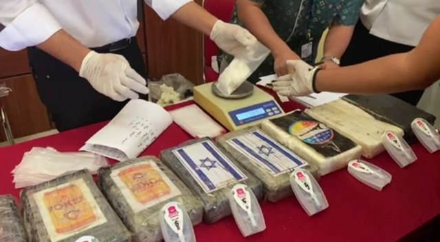 Berita - Nasional, Pemilik Kokain Bergambar Bendera Israel di Anambas Masih Misterius, Anambas,Kokain,polri,Riau
