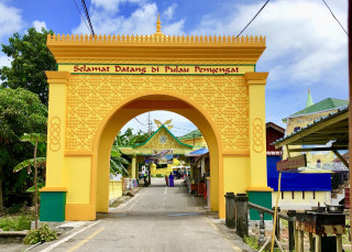 Kepri - Tanjungpinang, Pulau Penyengat Masuk Nominasi 75 Besar Desa Wisata Terbaik ADWI 2023, Kepulauan Riau (Kepri),ADWI,Pulau Penyengat,kemenparekraf,Disbudpar